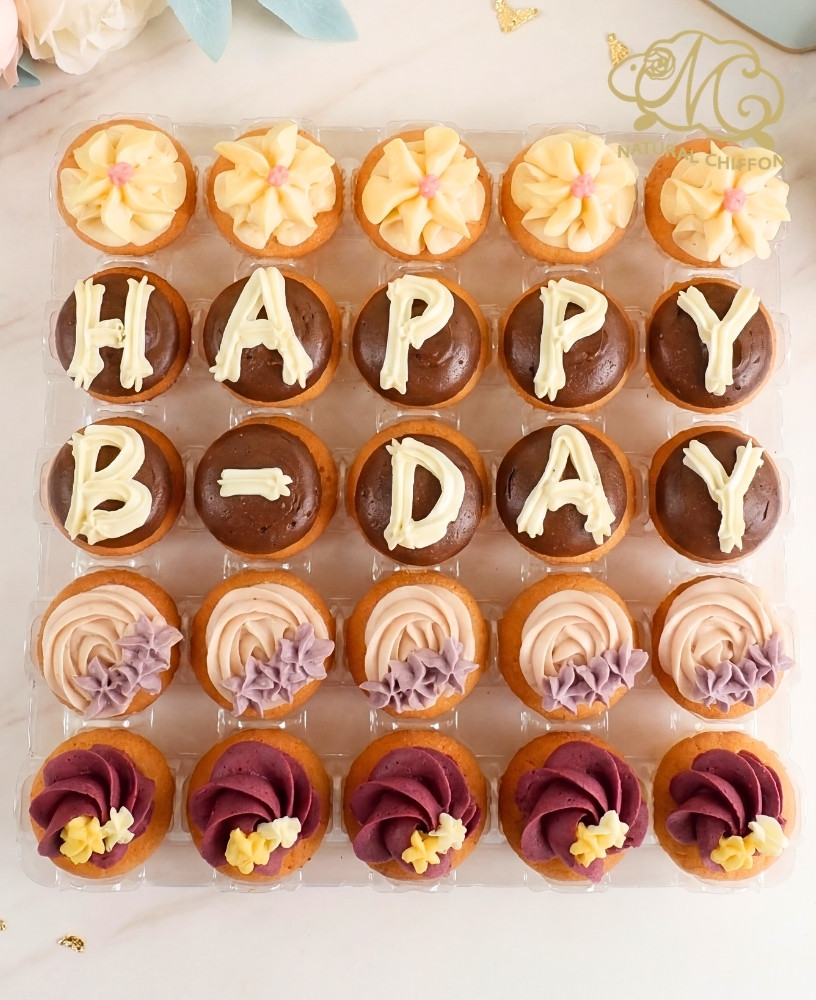 mini cupcake set J (10個字母)